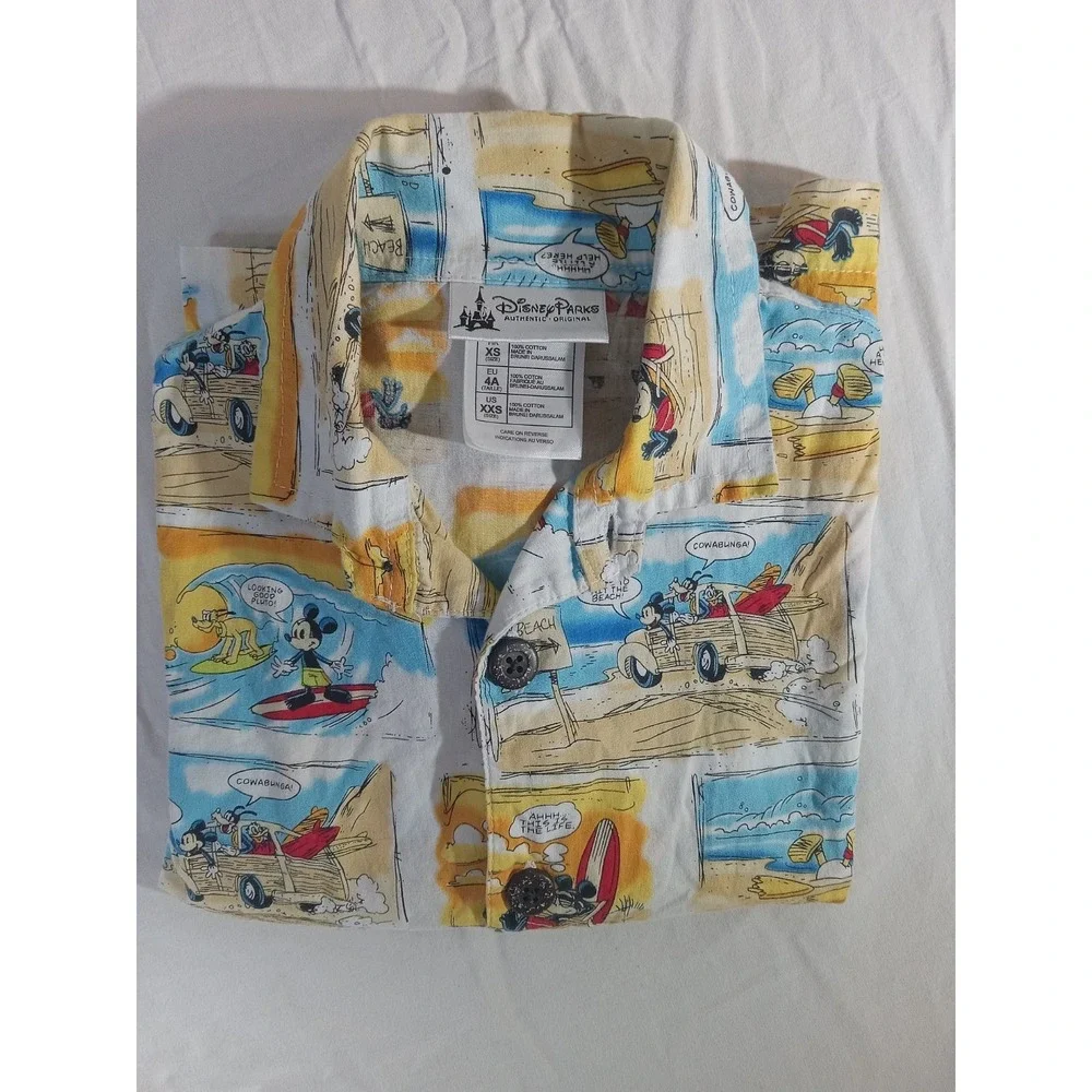 Disney product authentic